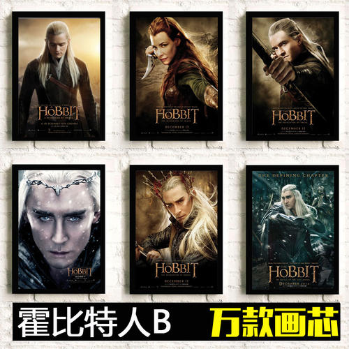哪里能做北京职称证